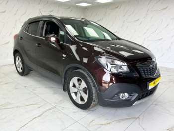 Used Vauxhall Mokka 2016 for sale - 74647843: Photo
