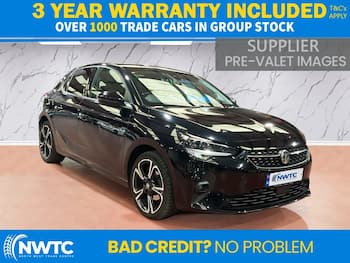 Used Vauxhall Corsa 2021 for sale - 79643309: Photo