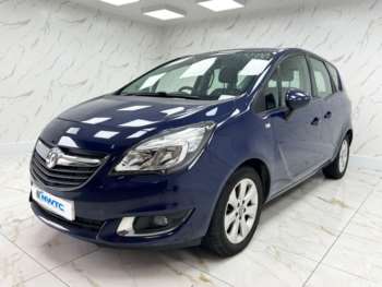 Used Vauxhall Meriva 2017 for sale - 74647774: Photo