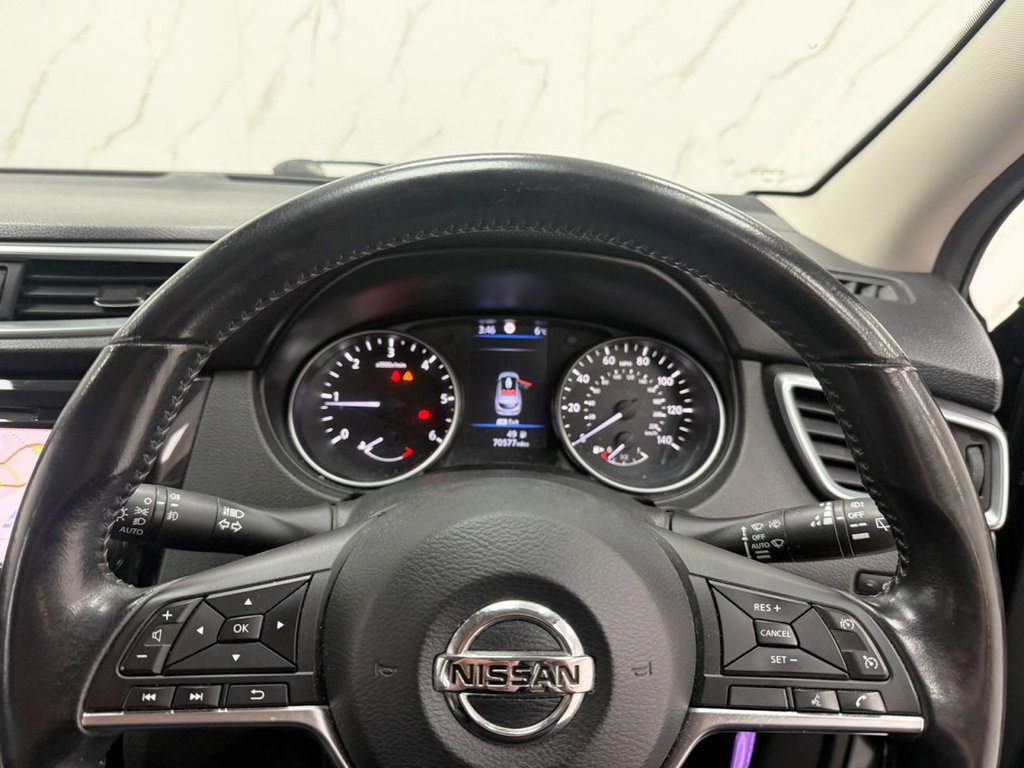 Used Nissan Qashqai 2018 for sale - 77287954: Photo 20