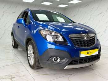 Used Vauxhall Mokka 2016 for sale - 74647781: Photo