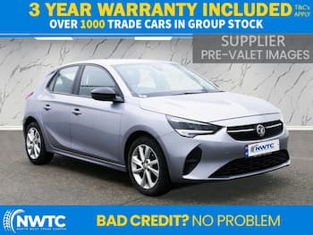 Used Vauxhall Corsa 2020 for sale - 79632443: Photo