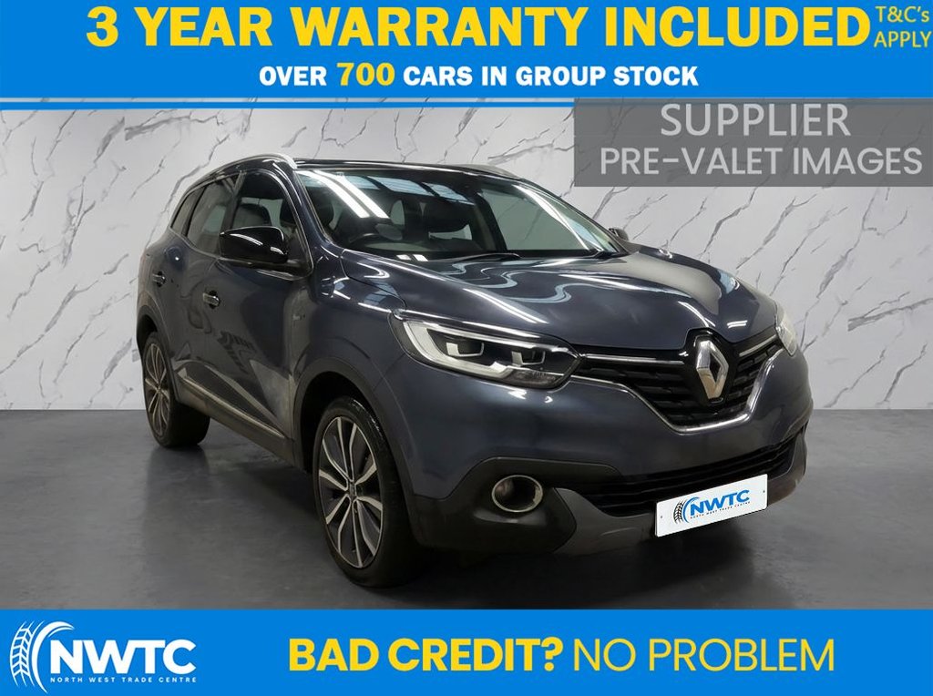 Used Renault Kadjar 2016 for sale - 77302645: Photo 2