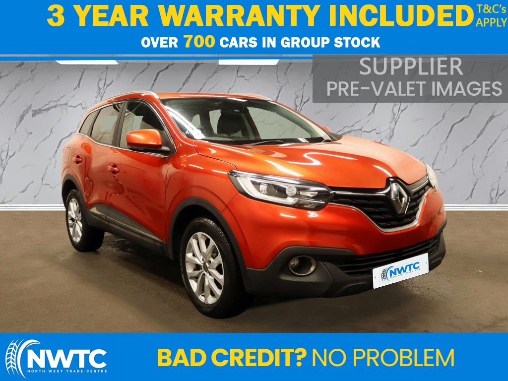 Used Renault Kadjar 2016 for sale - 76901176: Photo 2