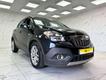 Used Vauxhall Mokka 2016 for sale - 74647896: Photo