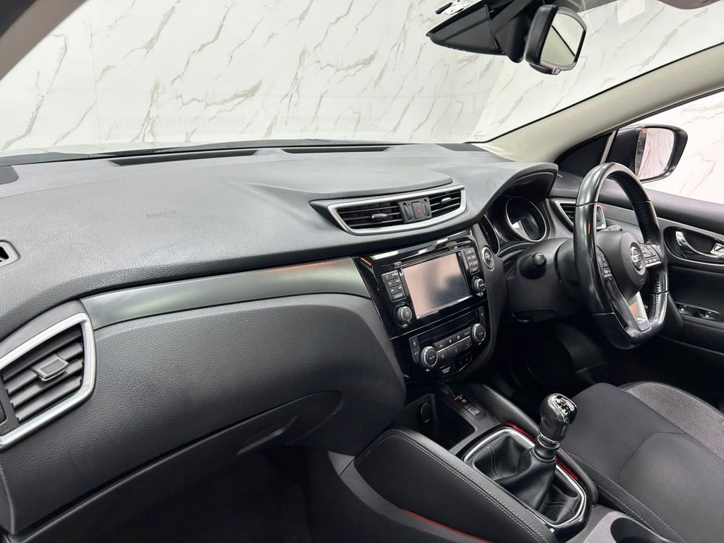 Used Nissan Qashqai 2017 for sale - 76535673: Photo 17