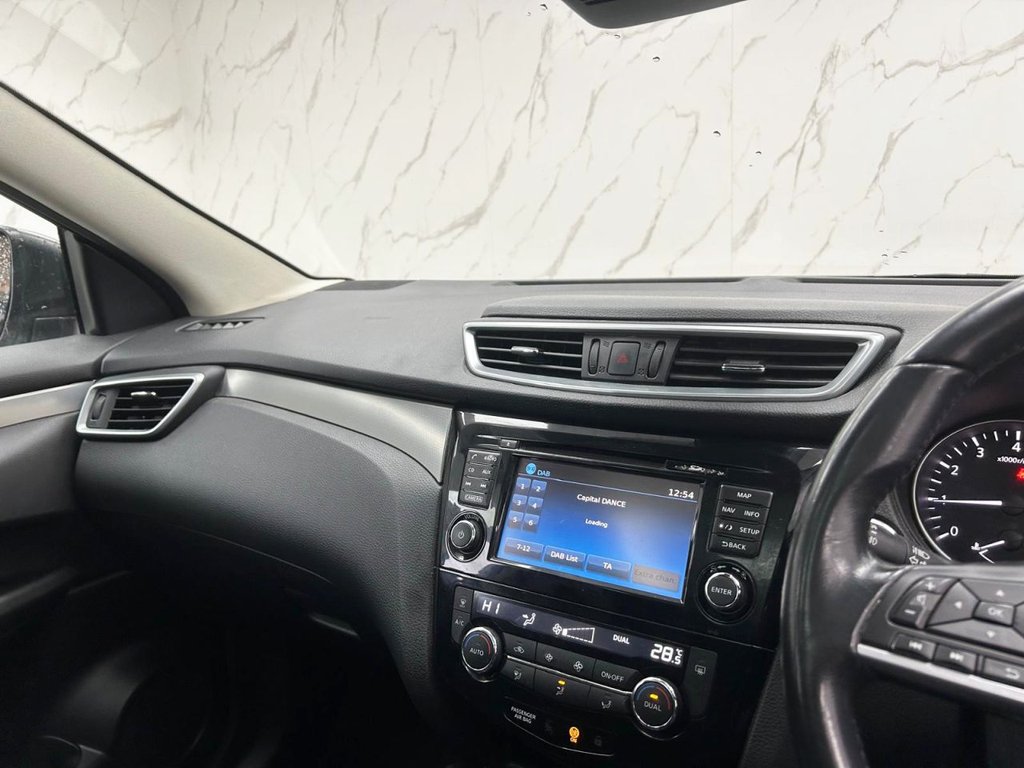 Used Nissan Qashqai 2017 for sale - 76655282: Photo 15