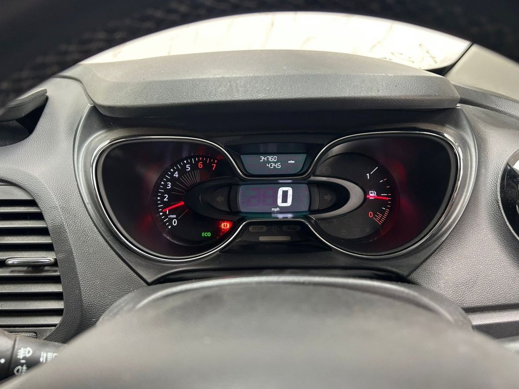 Used Renault Captur 2016 for sale - 76323440: Photo 16