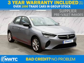 Used Vauxhall Corsa 2020 for sale - 79518409: Photo