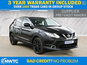 Used Nissan Qashqai 2016 for sale - 79632444: Photo