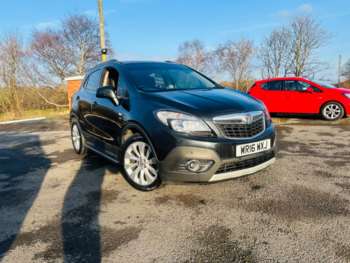 Used Vauxhall Mokka 2016 for sale - 73611868: Photo