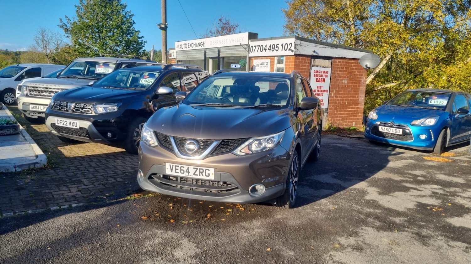 Used Nissan Qashqai 2014 for sale - 76391508: Photo 1