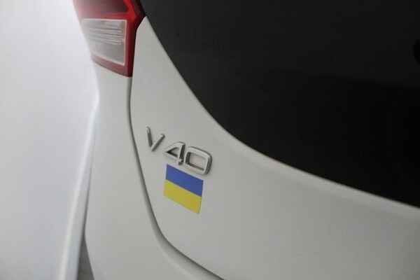 Used Volvo V40 2015 for sale - 76178928: Photo 17