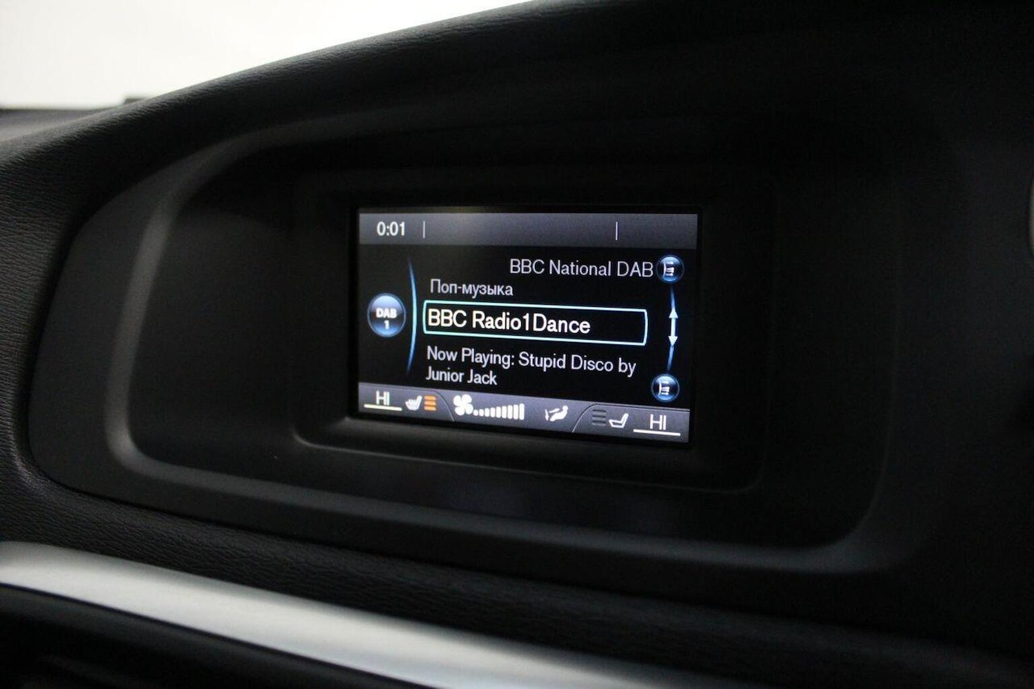 Used Volvo V40 2015 for sale - 76957881: Photo 34