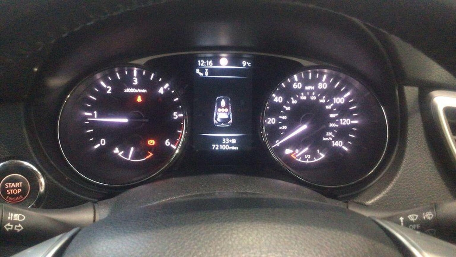 Used Nissan X-Trail 2016 for sale - 77851405: Photo 15