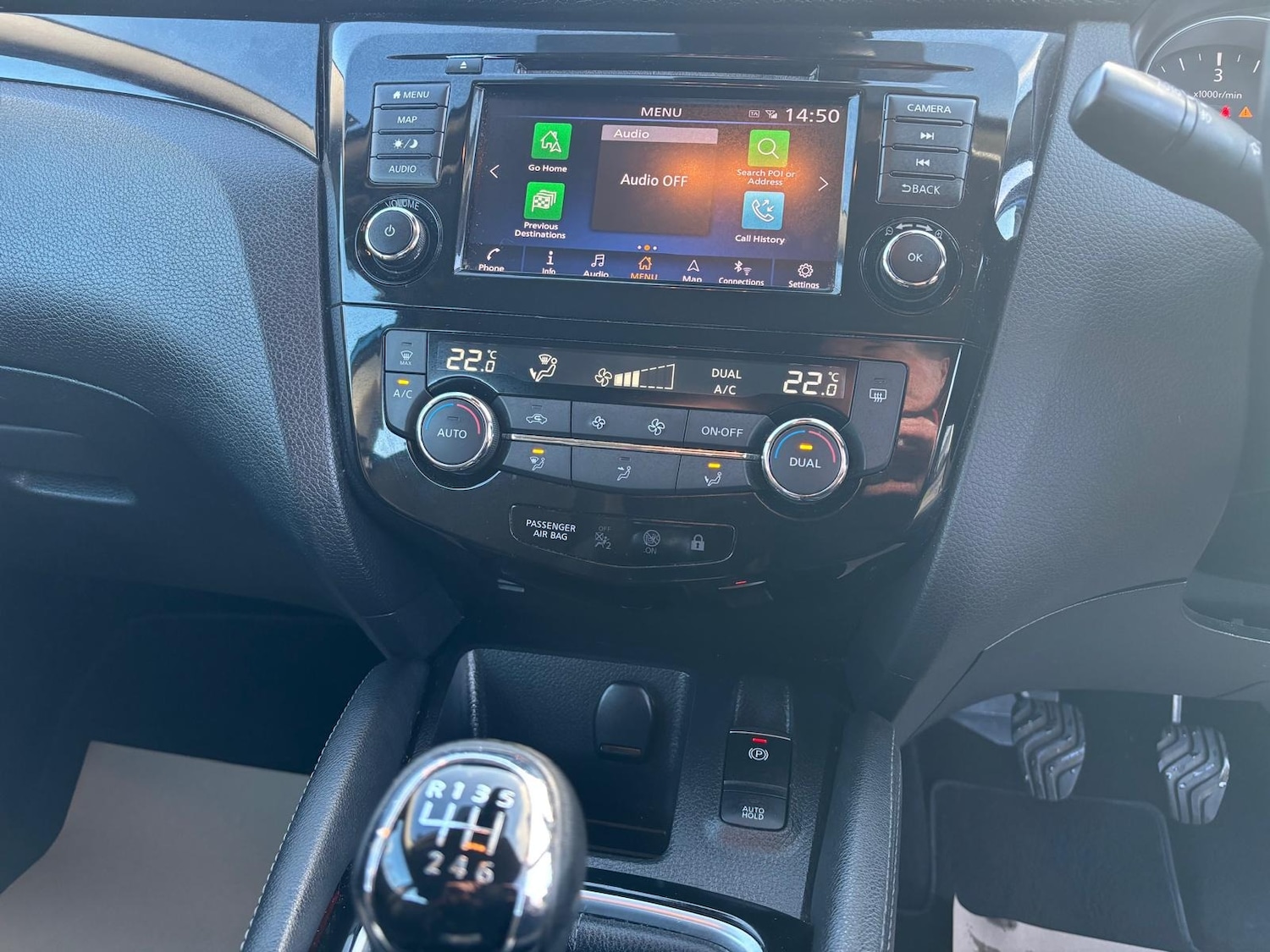 Used Nissan Qashqai 2019 for sale - 77354939: Photo 16