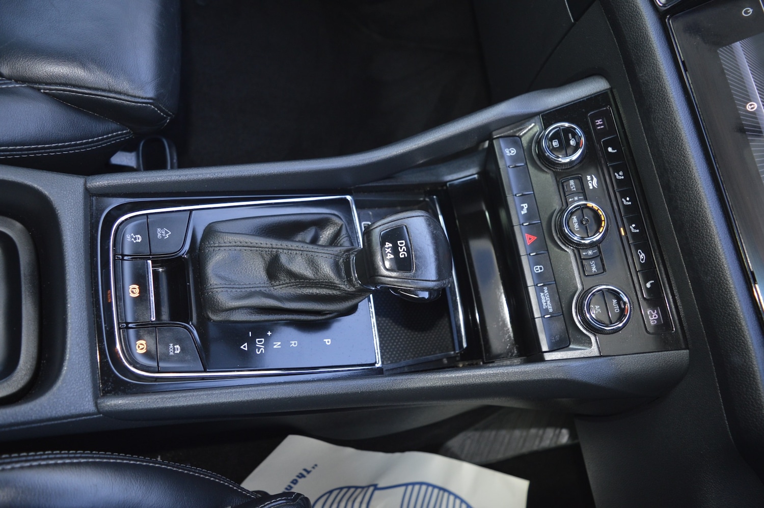 Used Skoda Kodiaq 2018 for sale - 76626586: Photo 21