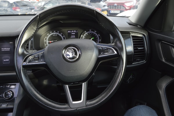 Used Skoda Kodiaq 2017 for sale - 75592766: Photo 17