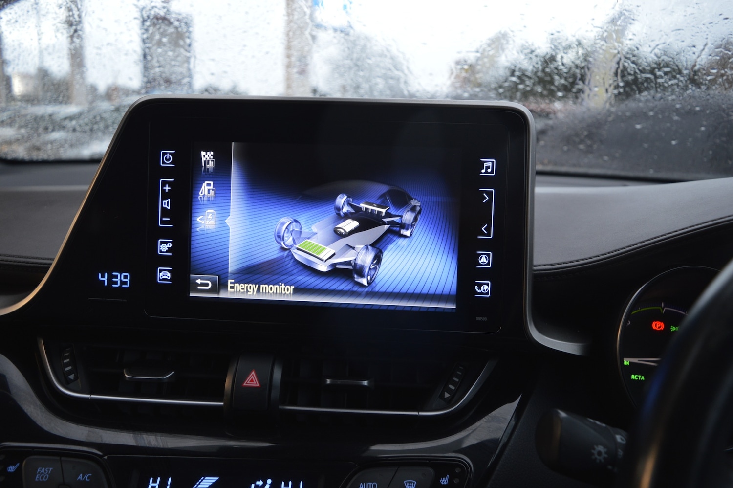 Used Toyota C-HR 2018 for sale - 76847286: Photo 19