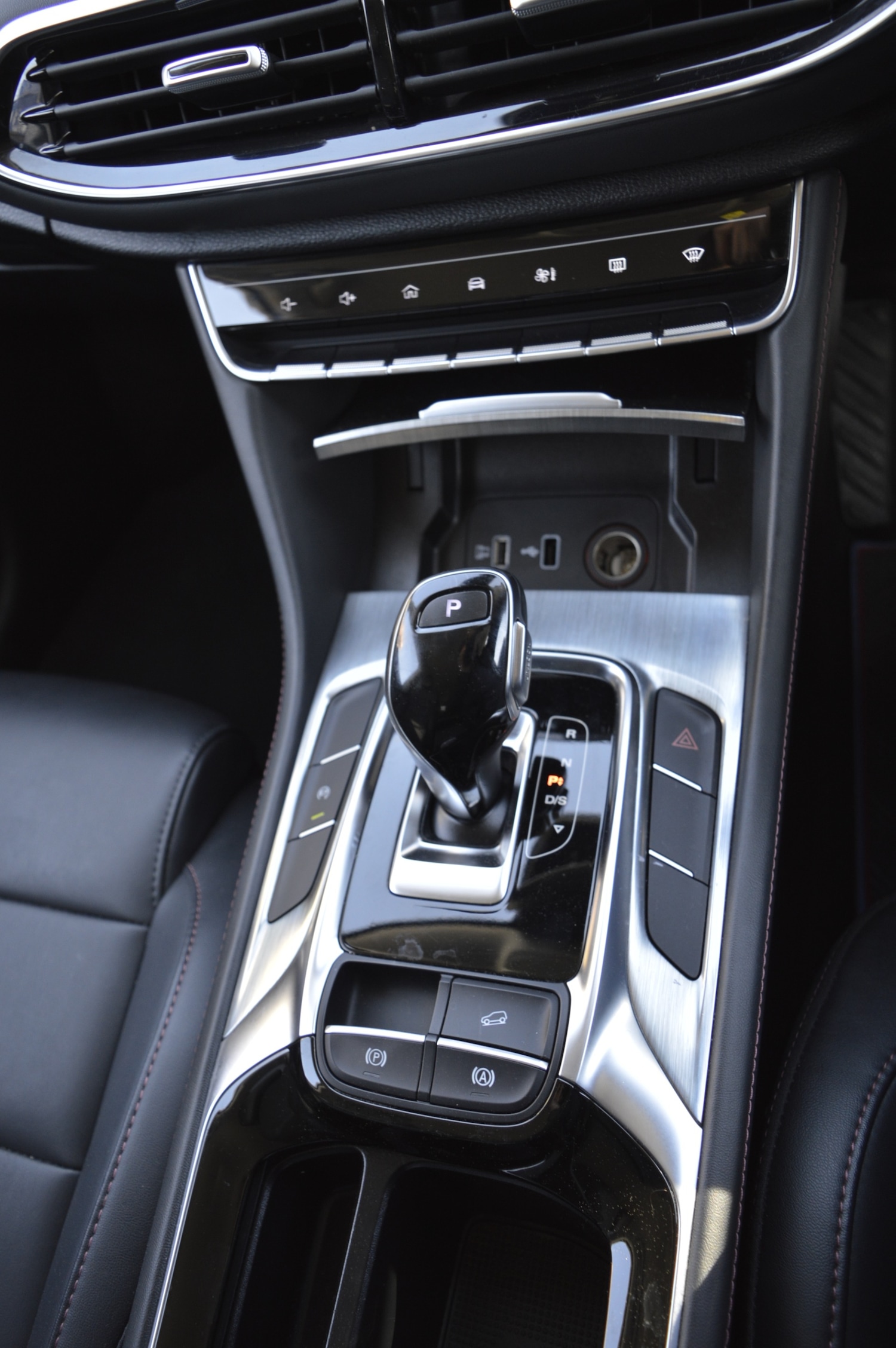 Used MG MG HS 2023 for sale - 76076171: Photo 22