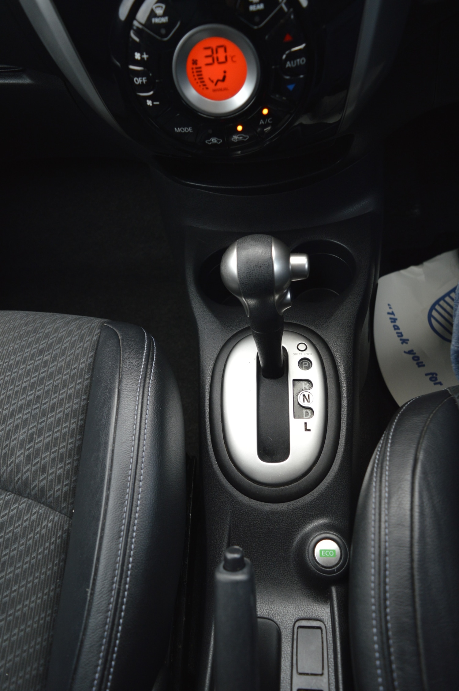 Used Nissan Note 2014 for sale - 76518663: Photo 20