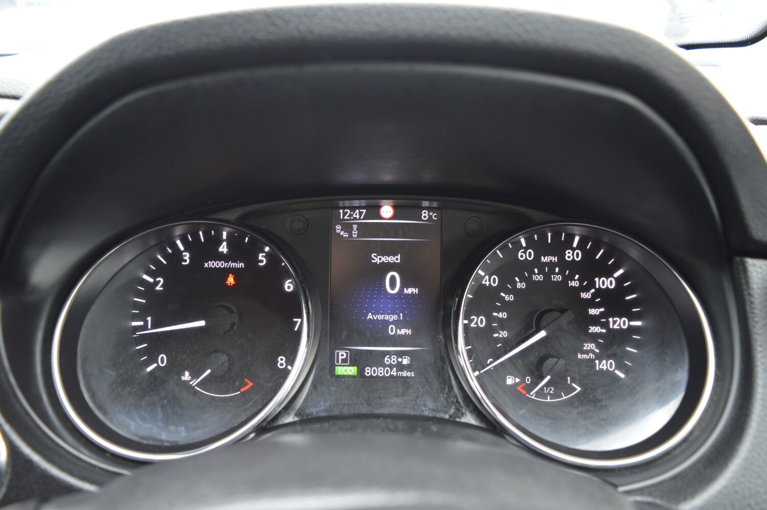 Used Nissan Qashqai 2016 for sale - 77556034: Photo 15