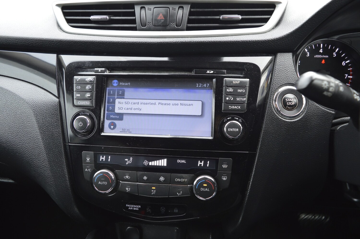 Used Nissan Qashqai 2016 for sale - 77556034: Photo 17