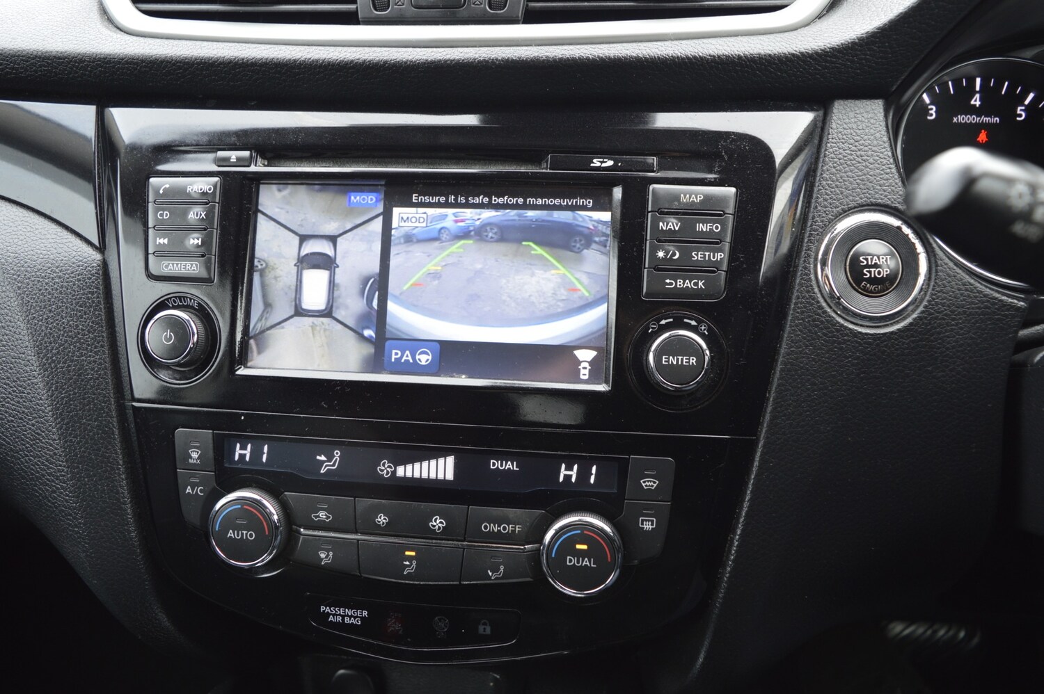 Used Nissan Qashqai 2016 for sale - 77556034: Photo 18