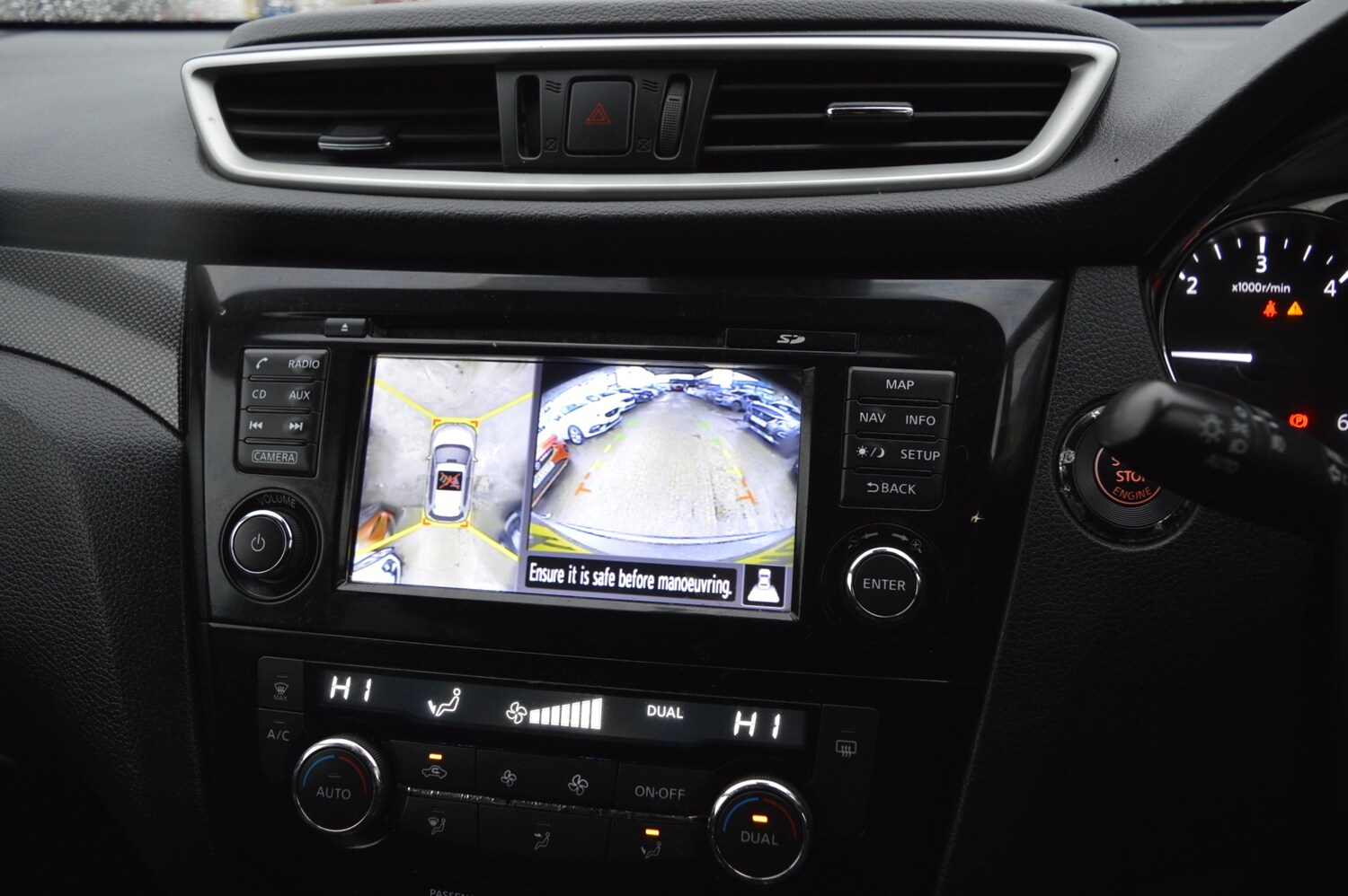 Used Nissan X-Trail 2017 for sale - 77432663: Photo 21