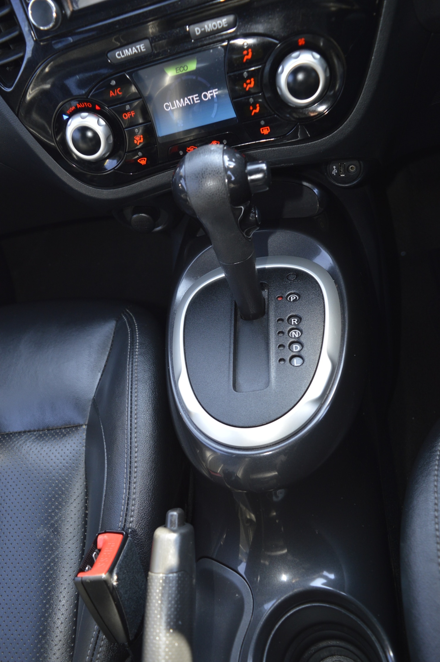 Used Nissan Juke 2015 for sale - 77946316: Photo 20