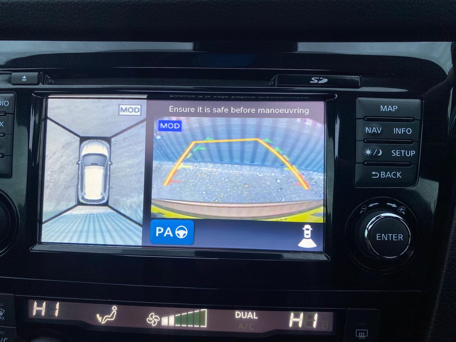 Used Nissan X-Trail 2017 for sale - 76239942: Photo 29