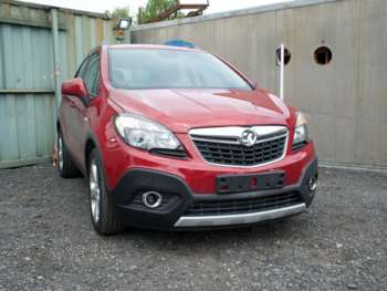 Used Vauxhall Mokka 2015 for sale - 74014861: Photo