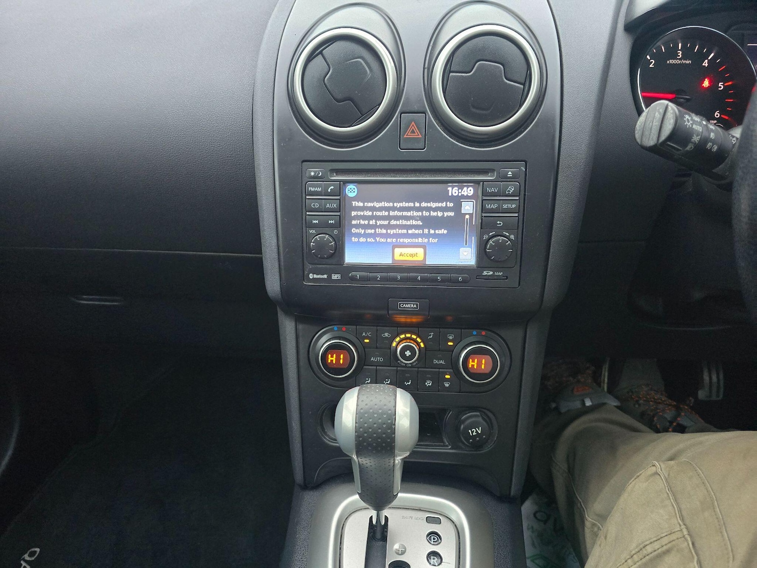 Used Nissan Qashqai 2012 for sale - 77454782: Photo 20