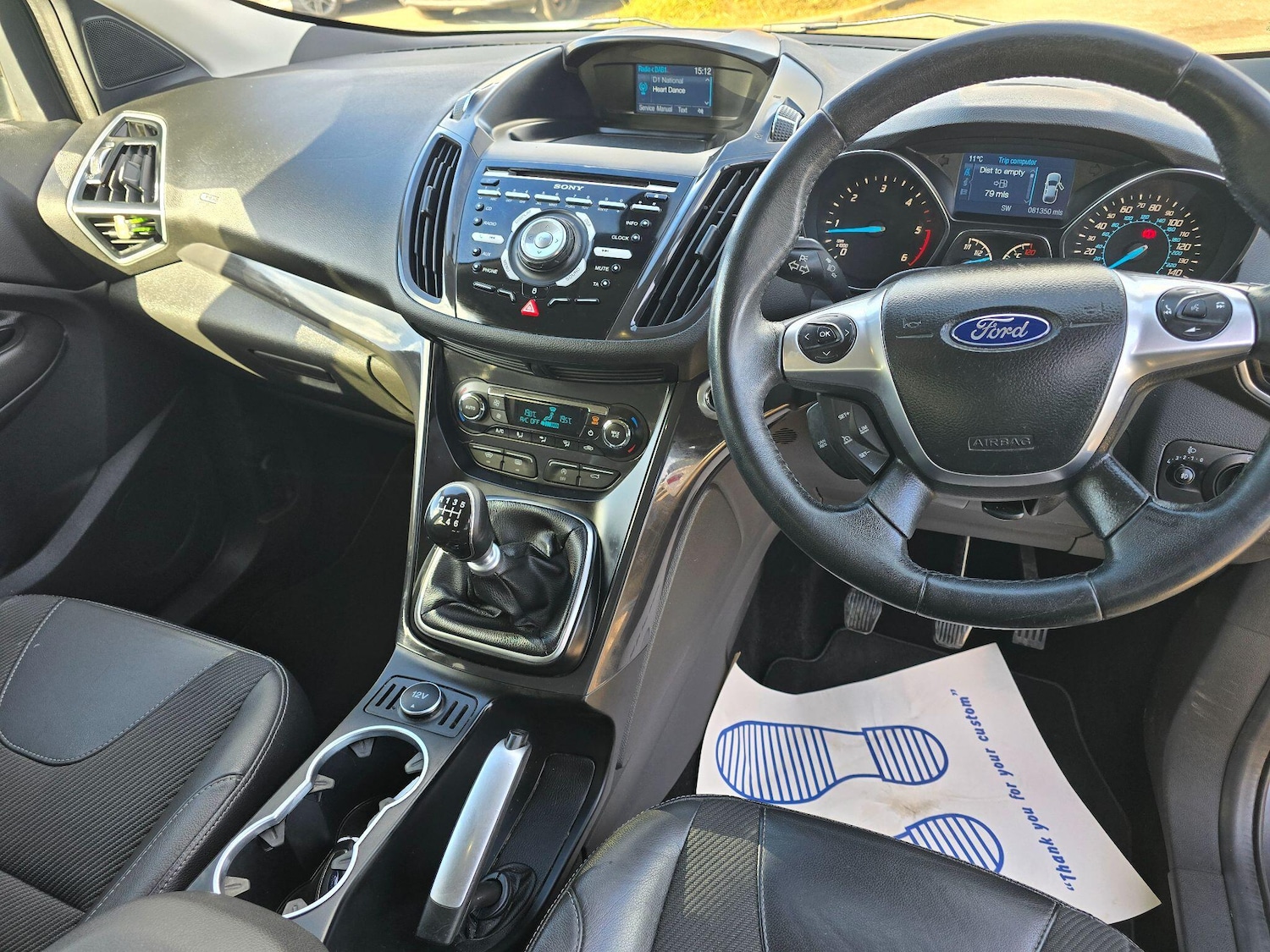 Used Ford Kuga 2015 for sale - 78086617: Photo 11