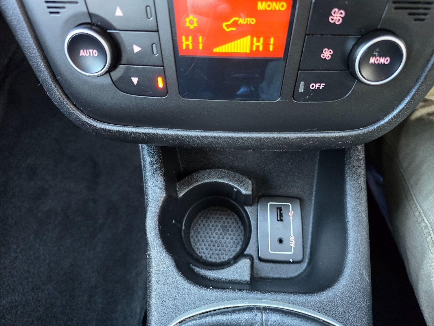 Used Fiat Punto 2016 for sale - 76786893: Photo 17