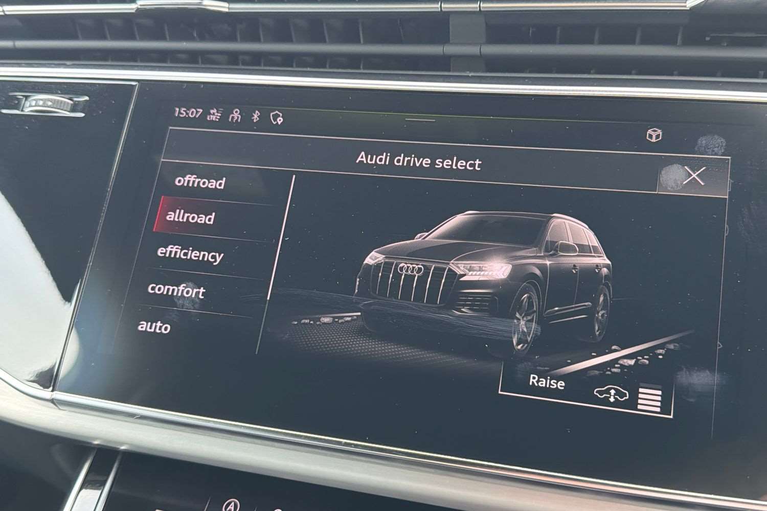 Used Audi Q7 2024 for sale - 76230340: Photo 30