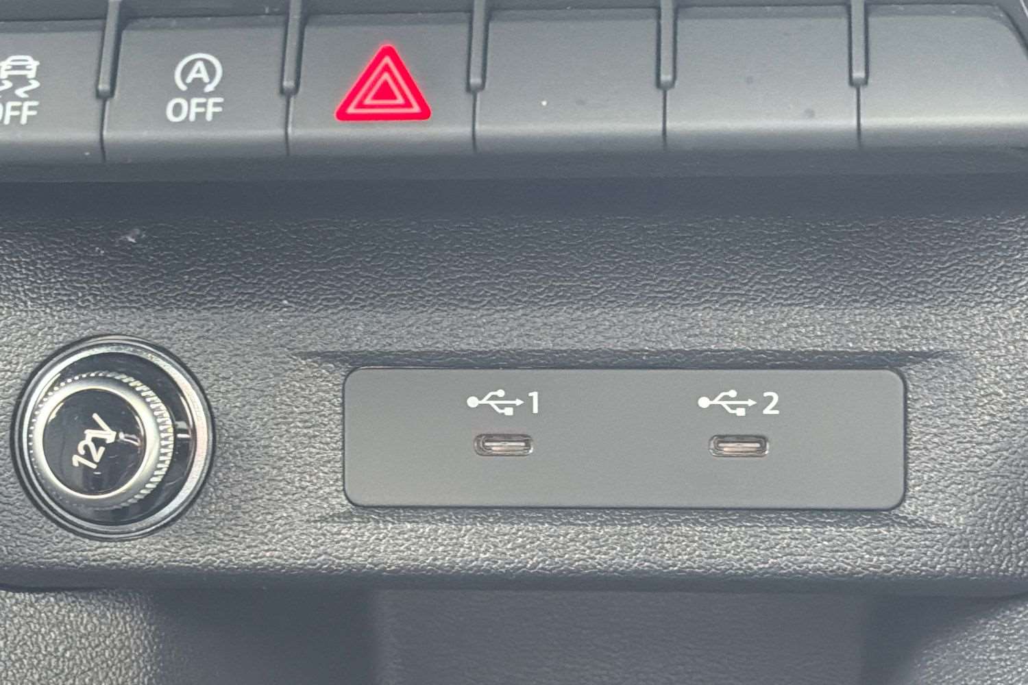 Used Audi A1 2024 for sale - 78010585: Photo 31