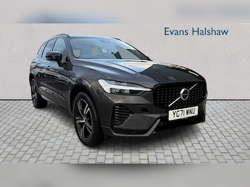 Used Volvo XC60 2021 for sale - 76746051: Photo