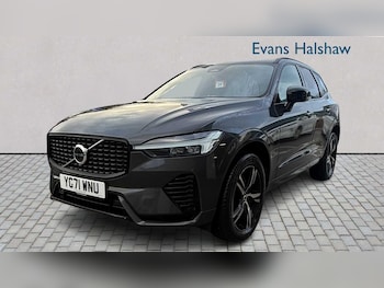 Used Volvo XC60 2021 for sale - 76746051: Photo