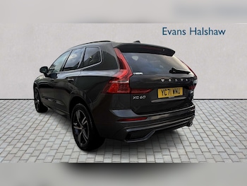 Used Volvo XC60 2021 for sale - 76746051: Photo