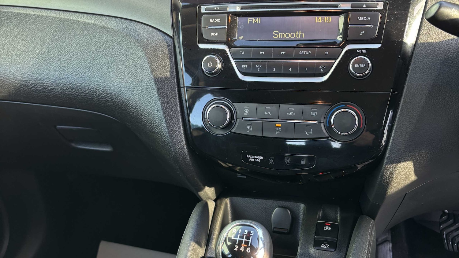 Used Nissan Qashqai 2019 for sale - 76016032: Photo 16