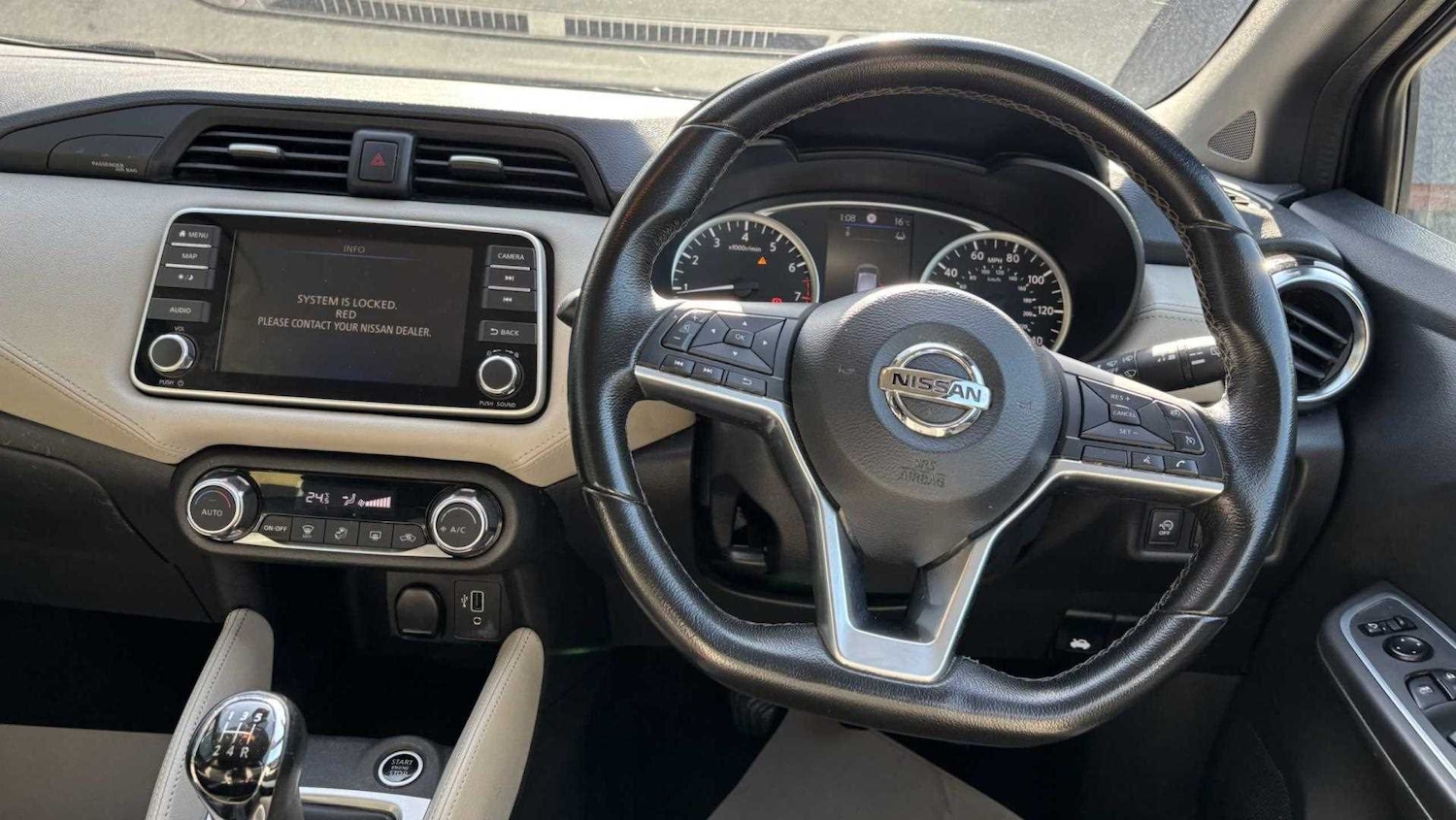 Used Nissan Micra 2020 for sale - 76515586: Photo 16