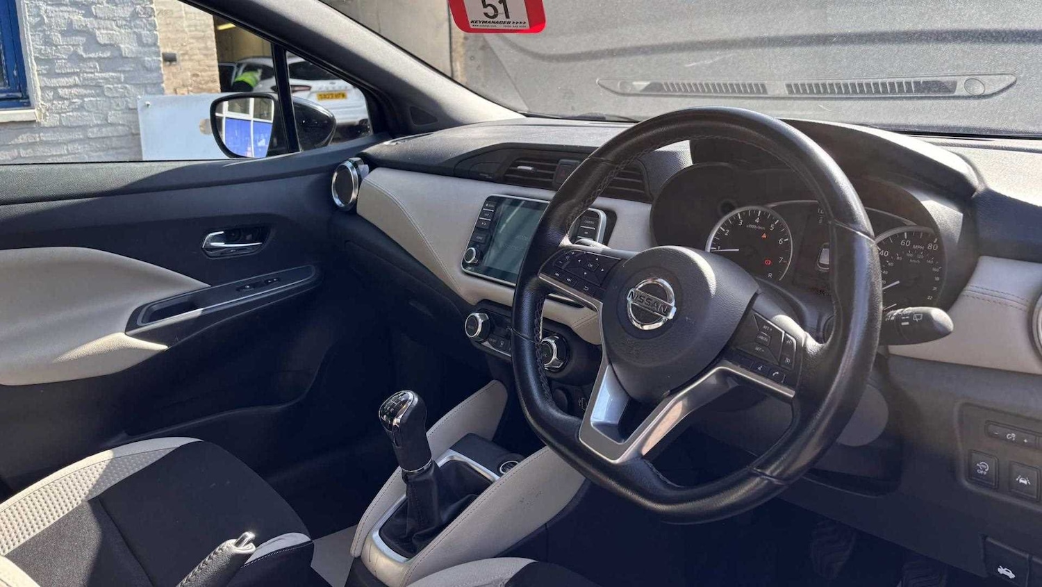 Used Nissan Micra 2020 for sale - 76515586: Photo 17