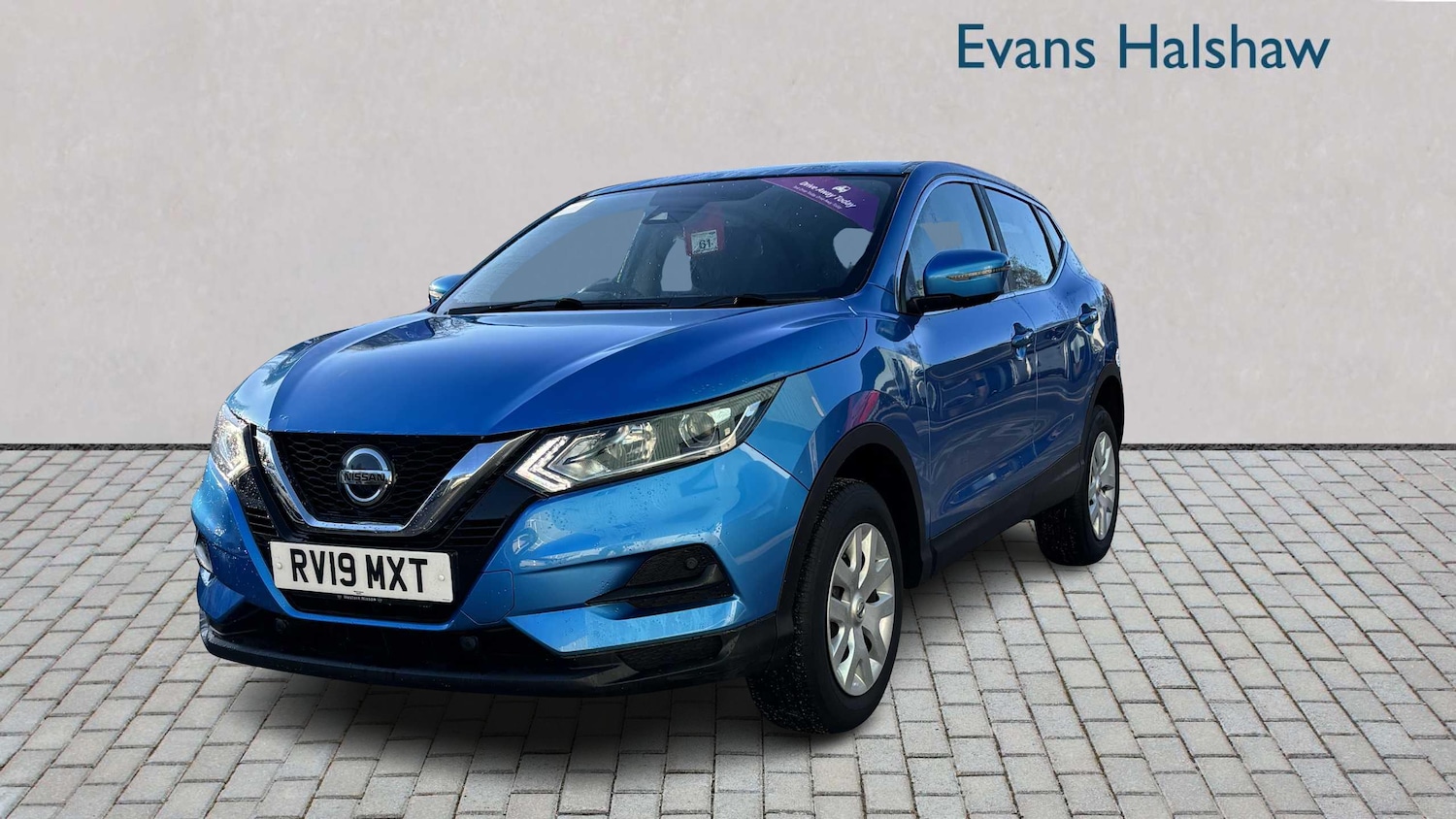 Used Nissan Qashqai for sale - 77257210: Photo 2