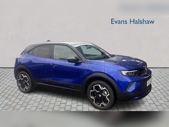 Used Vauxhall Mokka 2025 for sale - 78845248: Photo