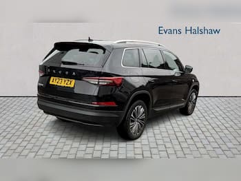 Used Skoda Kodiaq 2023 for sale - 79702799: Photo
