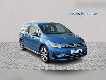Used Volkswagen Touran 2020 for sale - 77257253: Photo