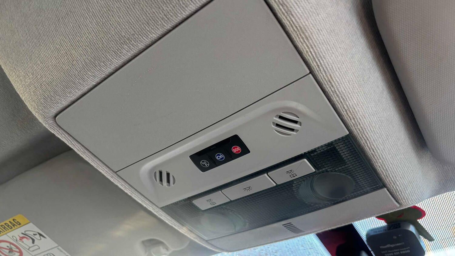 Used Vauxhall Corsa 2018 for sale - 76761103: Photo 17