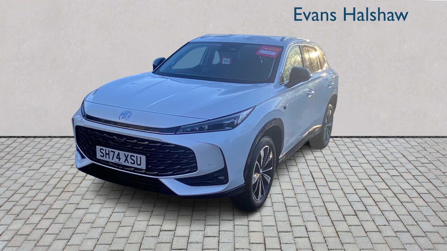 Used MG MG HS 2024 for sale - 77123443: Photo 2