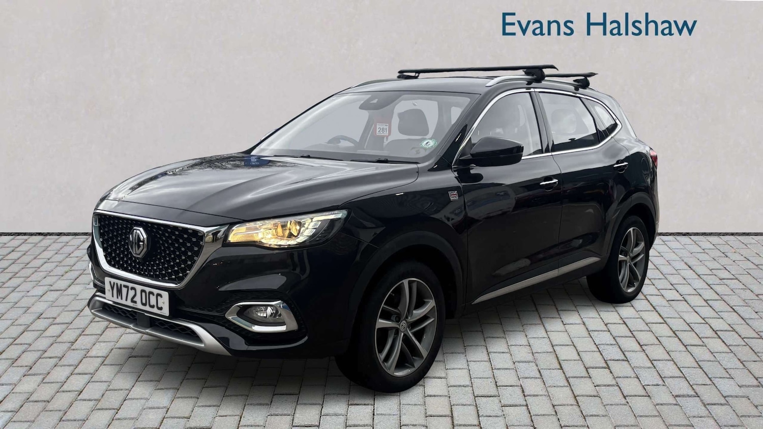 Used MG MG HS 2023 for sale - 77648892: Photo 2